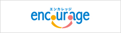 企業との連携サービス